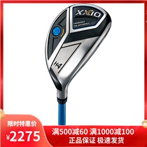 XXIO golf Club MP1100 Mens Iron Wood Holf Little Chicken Legs xx10 Multifunctional Hybrid Rod