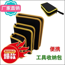 New small portable hard plate Oxford cloth canvas large and small multi-purpose set portable electrician kit