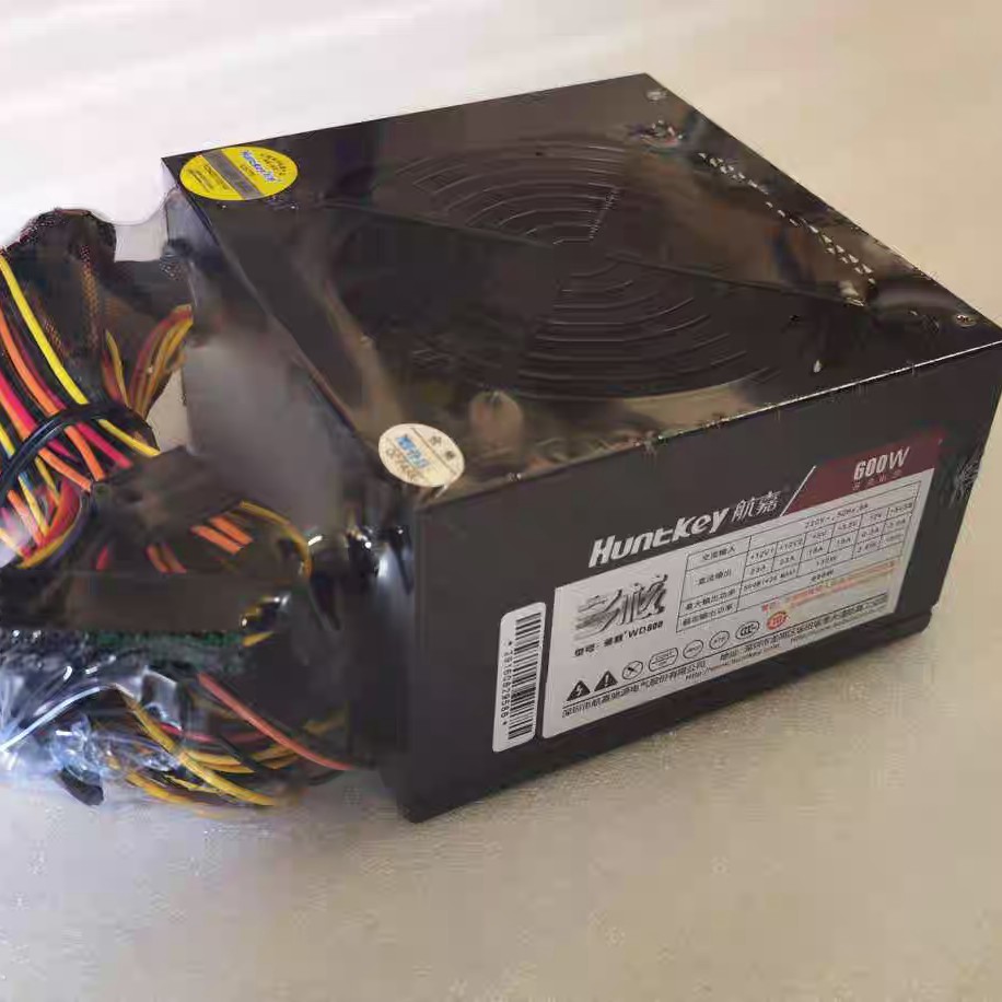 Hangjia multi-core 600w power supply computer power supply main shell host desktop high-end game silent power supply