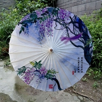 Non-legacy oil paper umbrella rainproof sunscreen retro dance performance classical Jiangnan ancient Tung oil umbrella (Butterfly Love flower)