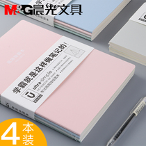 Cornell Chinese wrong notebook School bully notes error correction book error correction Primary school middle and high school college students with efficient use