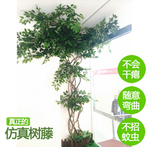 Simulation tree rattan fake dead rattan mountain rattan decorative rattan simulation branch dry landscaping wall heating sewer pipe