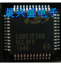 Brand new C8051F133-GQR C8051F133 TQFP64 imported original spot hot sale