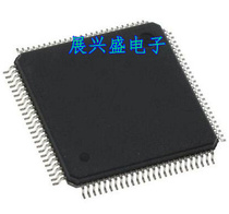 Brand new C8051F131-GQR C8051F132-GQR imported original spot hot sale