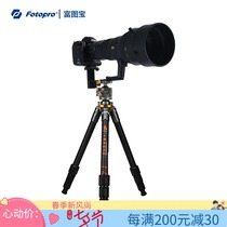  Futubao T-74C Bantu professional carbon fiber SLR camera tripod tripod load-bearing large and stable
