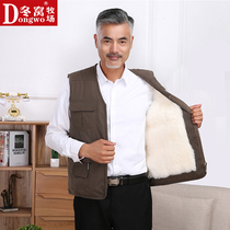 Wool vest male leather wool one middle-aged and elderly leather wool vest thickened cotton waistcoat elderly autumn and winter Lamb hair