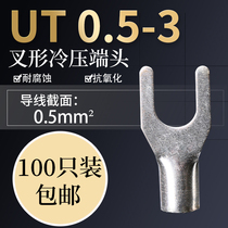 UT0 5-3 cold pressed bare terminal copper nose wiring lug U-shaped fork wiring crimp terminal connector 100
