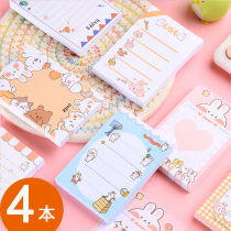 Post-it notes students use Korean ins cute girl heart Net red creative cartoon sticky strong n post simple and tear