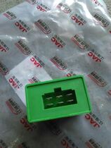 Applicable to Jianghuai light truck accessories Wei Ling Rain Intermit Relay 3735960E0 original spot