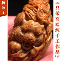 Soulful artist 2 35 4 Elephant Pure Artisanal Olive Nuclear Sculpture Boutique with Olive Hu Pendant Pendant Single Seed piece