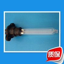  Factory direct sales face steamer U-shaped cold cathode ultraviolet germicidal lamp ozone atomizing lamp UV lamp