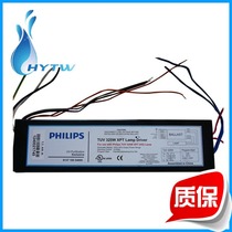  Professional distribution of Philips 325 watt high pressure amalgam lamp lamp ballast UV ballast affordable price