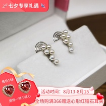 Classic strong light akoya seawater pearl freshwater round small pearl ear clip painless and comfortable temperament earrings