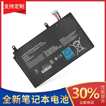 New Gigabyte P35K P37X P57X 961TA010FA GNS-I60 laptop battery