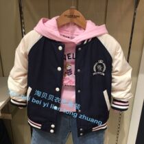 EK Clothing and Childrens Clothing Delivery in the spring of 21 new products Girls embroidered baseball coat JPB1222B