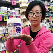 Australia bio island Gold helps growth factor 1 infant and child lysine growth factor