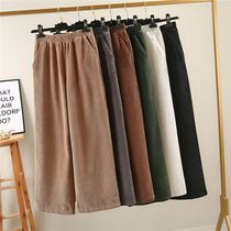 Corduroy wide leg pants womens casual pants new autumn and winter clothes New loose long pants Joker large size velvet pants tide tide