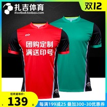 Zaji sports Cikers racing God of War Guan Yu football group purchase custom printed number mens team jersey set