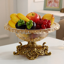 European style glass fruit tray creative rotating living room tea table ornaments modern high end home large candy tray