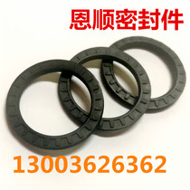 Premium PPD-25 * 17 * 3 sealing ring SMC type solar flower type PSD cylinder piston sealing ring buffer ring
