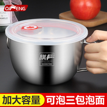 Stainless steel instant noodle bowl single large Bowl cafeteria fast food Cup bento box lunch box lunch box rice bowl with handle tableware