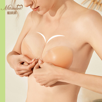 Silicone breast patch female summer sling wedding dress with invisible small chest gathered on thick bra breast patch big chest thin