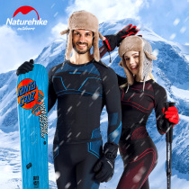 NH Outdoor Seamless Motion Warm Underwear Suit Function Underwear Autumn Clothes Autumn Pants Perspiration Dry Men And Women Ski