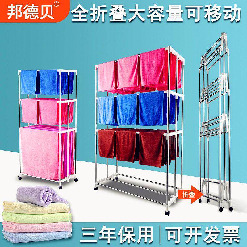 Kitchen hanging beauty salon floor-to-ceiling indoor drying rack drying towel rack Li Kun shop car wash large-capacity stainless steel