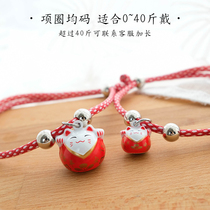  Cat collar Teddy dog collar Cute cartoon bell neck ring Pet bell Adjustable bell collar