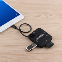 Huawei M2 tablet PC OTG cable Micro USB adapter connection to U disk keyboard mouse card reader