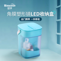 Queenology Corneal Plastic Mirror Plastic Plastic Plastic Mirror Portable Care Box rigid glasses finishing OK Mirror Box