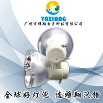 Suitable for Optoma OCW326 IS981 Projector instrument bulb P-VIP 210 0 8 E20 9