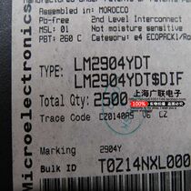Chip LM2904YDT silk screen printing: 2904Y SOP-8 original stock