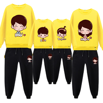 Pro-sub-clothing autumn clothing 2021 new mother womens family clothes family fit a three-mouthed necropolis suit