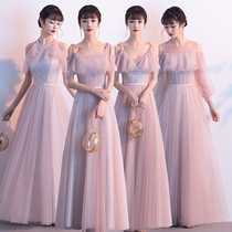 Sister group bridesmaid dress fairy quality long section usually can wear best friend student thin dress female handsome simple and generous