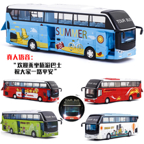 Caiper alloy tour bus simulation model Real voice alloy car model toy childrens gift