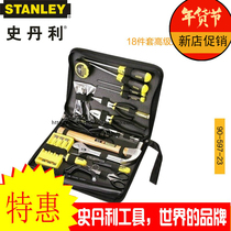 STANLEY STANLEY Premium Home Kit 18 Piece Set 90-597-23