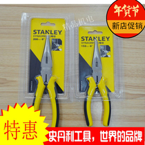 STANLEY STANLEY pointed-nose pliers 84-101 6 inch STHT84031-8-23 8 inch STHT84032