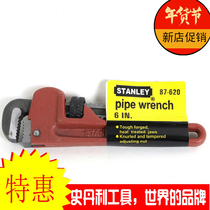 STANLEY STANLEY pipe 87-620 621 622 623 624 625 626 627 629-23