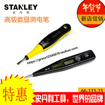 STANLEY STANLEY Advanced Digital Display Pen 66-133-23led Voltage Display Pen 66-137