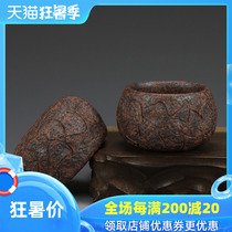 Yin Xiangming Purple sand pot Tea cup Ancient wood kiln becomes high temperature Old Duan mud handmade spring cup single 50 yuan