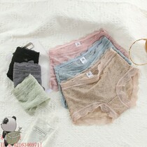  Factory direct sales lace jacquard bubble lace seamless mid-waist womens underwear high elastic soft summer thin hollow underwear