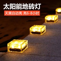 Solar lights led decorative lights outdoor lawn lights Garden Villas courtyard landscape lights floor tiles balcony buried lights
