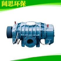 Chunding pipeline fan THS-300A wastewater treatment side water-cooled rotary aeration oxygen supply Roots Blower