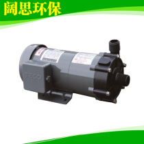 Chunding magnetic pump TMD-25P magnet drive shaft-free seal car cooling circulation system clear water pipe pump
