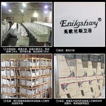  In-wall water tank squat toilet special water tank Plastic water tank factory direct squat toilet water tank