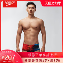 Speedo Mens swimsuit Swimming Trunks Fashion swimming trunks Mens professional training competition 14cm swimming trunks