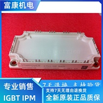 GD150FFL120C6S GD100FFX120C6S GD200FFY120C6S GD75FFT120C6S