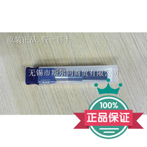 Numerical control lathe with waggers thread milling cutter S10099-E1 0ISOTMVTS full-series of order