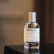 Distinctive Lelabo Le labo laboratory perfume 50ml with box sandalwood incense Santal33 number